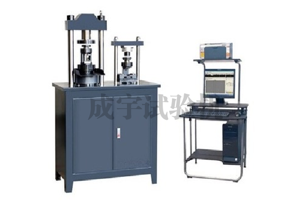 微機(jī)控制抗折抗壓一體機(jī)