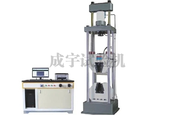 微機控制電液伺服鋼絞線拉力試驗